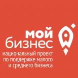 07.04.2026 Вебинар Росприроднадзора «Обсуждение ключевых вопросов расширенной ответственности производителей и уплаты экологического сбора» | Администрация муниципального округа город Партизанск Приморского края Официальный сайт