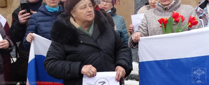 "Мир без нацизма"