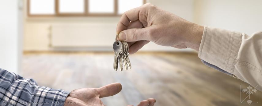 КГКУ "УЗИ" купит квартиры для детей-сирот КГКУ "УЗИ" купит квартиры для детей-сирот