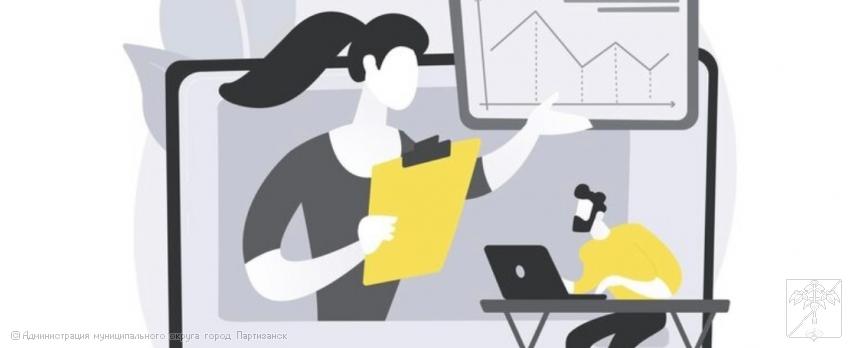 С 7 по 28 октября 2025 года пройдет VIII Всероссийский онлайн-зачет по финансовой грамотности!