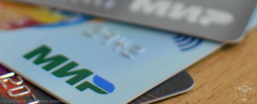 О развитии проекта "Единая карта жителя Приморского края" О развитии проекта "Единая карта жителя Приморского края"