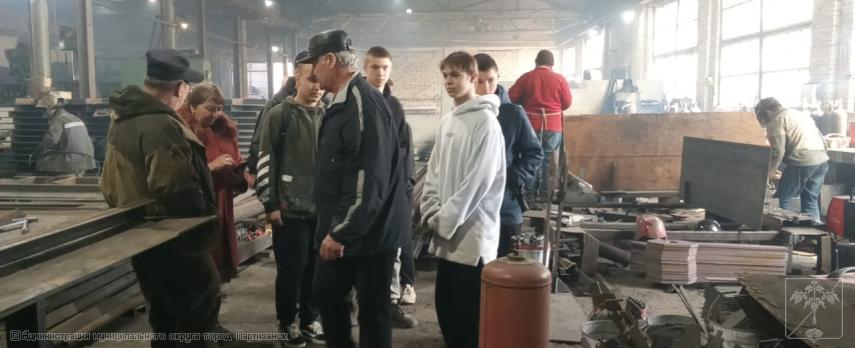 Экскурсия студентов многопрофильного колледжа в ООО «Редан», проводимая  в рамках месячника, посвященного всемирному дню охраны труда