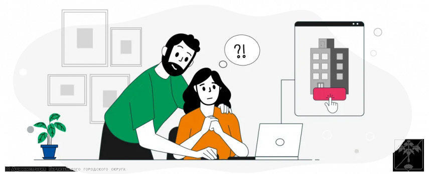 Как выплачивается материнский капитал в 2024 году Как выплачивается материнский капитал в 2024 году