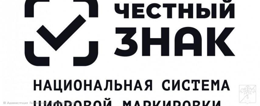 Уважаемые предприниматели! Уважаемые предприниматели!