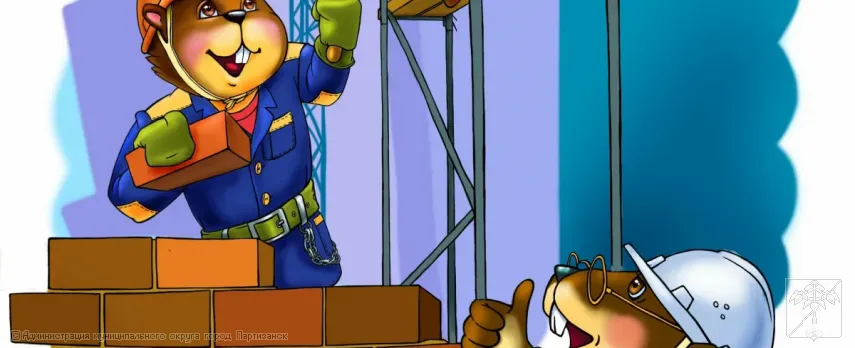 ПАМЯТКА ДЛЯ РАБОТОДАТЕЛЕЙ ПО ФИНАНСОВОМУ ОБЕСПЕЧЕНИЮ ПРЕДУПРЕДИТЕЛЬНЫХ МЕР  ПО ОХРАНЕ ТРУДА