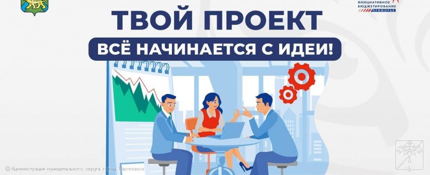 2026 год 2026 год