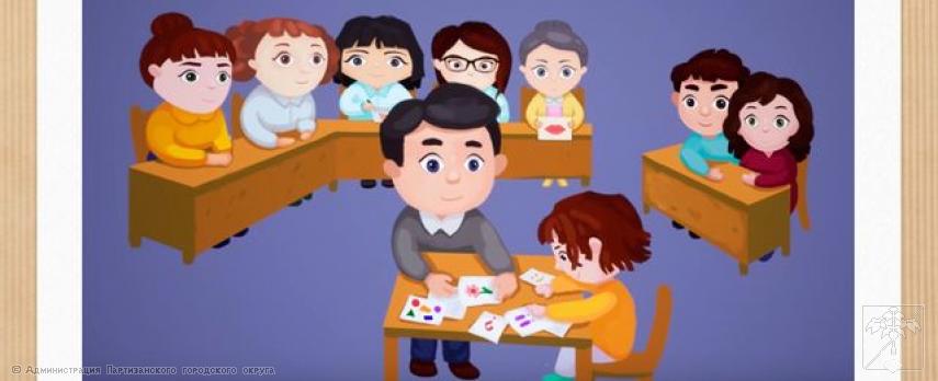 ПСИХОЛОГО-МЕДИКО-ПЕДАГОГИЧЕСКАЯ КОМИССИЯ (ПМПК) ПСИХОЛОГО-МЕДИКО-ПЕДАГОГИЧЕСКАЯ КОМИССИЯ (ПМПК)