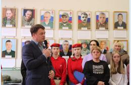08.04.2025 Выставка памяти героев СВО открылась в городском музее | Администрация муниципального округа город Партизанск Приморского края Официальный сайт