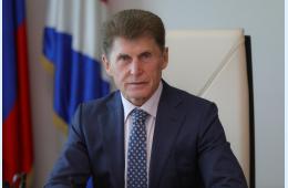 22.08.2024 Поздравление Губернатора Приморского края Олега Кожемяко с Днем Государственного флага Российской Федерации | Администрация муниципального округа город Партизанск Приморского края Официальный сайт