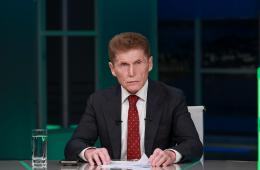 27.11.2024 Губернатор Приморья: Нам важно, чтобы инициативы жителей были профинансированы | Администрация муниципального округа город Партизанск Приморского края Официальный сайт