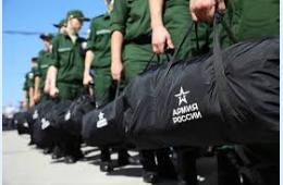 08.06.2021 Ответственность за  уклонение от прохождения военной службы | Администрация муниципального округа город Партизанск Приморского края Официальный сайт