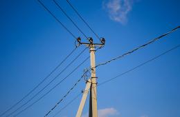 09.08.2024 Бесхозных электросетей в Приморье станет меньше | Администрация муниципального округа город Партизанск Приморского края Официальный сайт