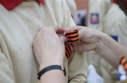 27.04.2022 Около 5 тысяч георгиевских ленточек раздадут волонтеры в Приморье, сообщает www.primorsky.ru | Администрация муниципального округа город Партизанск Приморского края Официальный сайт