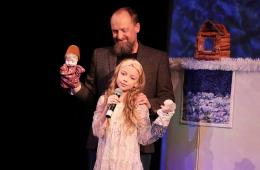 14.01.2025 Творческие семьи и коллективы Приморья приглашают принять участие в краевом театральном конкурсе к 80-летию Победы | Администрация муниципального округа город Партизанск Приморского края Официальный сайт