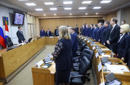 04.02.2025 Неделя памяти героев СВО пройдет в школах Приморья | Администрация муниципального округа город Партизанск Приморского края Официальный сайт