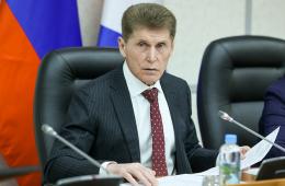 17.03.2025 Олег Кожемяко поручил усилить контроль за пожарной обстановкой в Приморье | Администрация муниципального округа город Партизанск Приморского края Официальный сайт