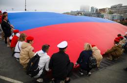 09.08.2024 В Приморье отметят День государственного флага РФ | Администрация муниципального округа город Партизанск Приморского края Официальный сайт