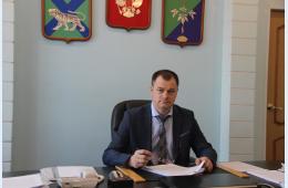 23.11.2024 Поздравление главы городского округа О.А. Бондарева с Днем матери | Администрация муниципального округа город Партизанск Приморского края Официальный сайт