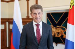 30.08.2024 Поздравление Губернатора Приморского края Олега Кожемяко с Днем знаний | Администрация муниципального округа город Партизанск Приморского края Официальный сайт