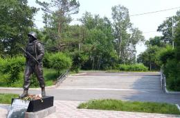 18.09.2024 В приморском Партизанске благоустроили территорию памятника по конкурсу «Твой проект» | Администрация муниципального округа город Партизанск Приморского края Официальный сайт