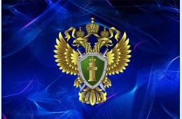 12.12.2025 	 «Об уголовной ответственности за неуплату средств  на содержание детей или нетрудоспособных родителей» | Администрация муниципального округа город Партизанск Приморского края Официальный сайт