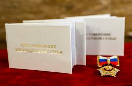 27.11.2024 День многодетной семьи появится в Приморье | Администрация муниципального округа город Партизанск Приморского края Официальный сайт