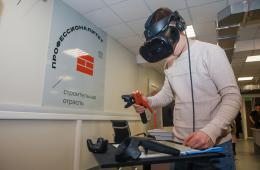 15.10.2024 Единый день открытых дверей программы «Профессионалитет» пройдет в колледжах Приморья | Администрация муниципального округа город Партизанск Приморского края Официальный сайт