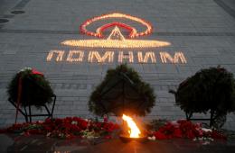 22.06.2022 Тысячи «Свечей памяти» зажгут в День памяти и скорби в Приморье, сообщает  www.primorsky.ru | Администрация муниципального округа город Партизанск Приморского края Официальный сайт