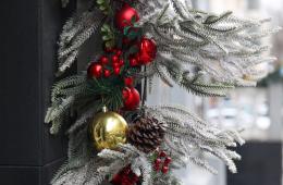 17.12.2024 Самую «новогоднюю» торговую точку определят в Приморье | Администрация муниципального округа город Партизанск Приморского края Официальный сайт