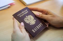 27.02.2023 Социальный координатор начнет работать в Приморье, сообщает  www.primorsky.ru | Администрация муниципального округа город Партизанск Приморского края Официальный сайт