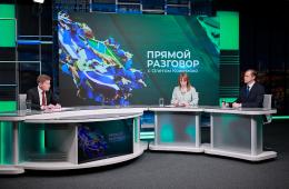 27.11.2024 Свыше 2,5 тысячи вопросов задали приморцы Олегу Кожемяко во время «Прямого разговора» | Администрация муниципального округа город Партизанск Приморского края Официальный сайт