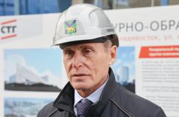 01.11.2024 Глава Приморья: Культурно-образовательный комплекс станет культурным центром для Азиатско-Тихоокеанского региона | Администрация муниципального округа город Партизанск Приморского края Официальный сайт