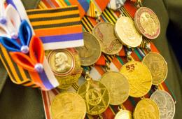 11.02.2021 Около 90 тысяч «детей войны» в Приморье получают социальную поддержку | Администрация муниципального округа город Партизанск Приморского края Официальный сайт 11.02.2021 Около 90 тысяч «детей войны» в Приморье получают социальную поддержку | Администрация муниципального округа город Партизанск Приморского края Официальный сайт