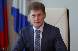 27.12.2024 Поздравление Губернатора Приморского края Олега Кожемяко с Днем спасателя Российской Федерации | Администрация муниципального округа город Партизанск Приморского края Официальный сайт