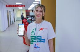 16.04.2025 Парки и скверы для онлайн-голосования определили в Приморье. СПИСОК  | Администрация муниципального округа город Партизанск Приморского края Официальный сайт