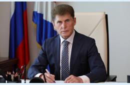 20.10.2024 Поздравление Губернатора Приморского края Олега Кожемяко с Днем работников дорожного хозяйства | Администрация муниципального округа город Партизанск Приморского края Официальный сайт