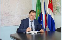 24.01.2025 Поздравление главы городского округа  О.А.Бондарева с Днем российского студенчества | Администрация муниципального округа город Партизанск Приморского края Официальный сайт