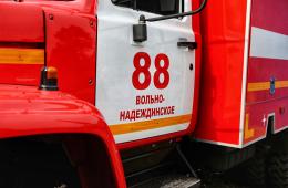 15.04.2025 Курение и неисправность отопительных приборов – основные причины трагических пожаров в Приморье | Администрация муниципального округа город Партизанск Приморского края Официальный сайт