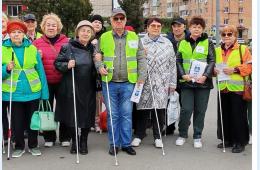 16.10.2025 Международный день белой трости отметили акцией | Администрация муниципального округа город Партизанск Приморского края Официальный сайт