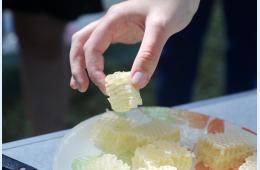 08.08.2024 Лучший мед выберут на фестивале в Приморье | Администрация муниципального округа город Партизанск Приморского края Официальный сайт