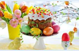 18.04.2025 Поздравление главы муниципального округа город Партизанск О.А.Бондарева с Праздником Пасхи   | Администрация муниципального округа город Партизанск Приморского края Официальный сайт