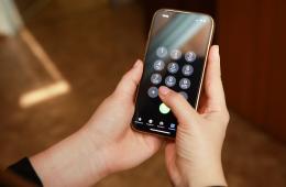 30.10.2024 Приморцев приглашают поделиться мнением о реализации нацпроектов в крае. ОПРОС | Администрация муниципального округа город Партизанск Приморского края Официальный сайт