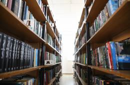 11.02.2021 Приморские библиотеки ожидает массовая перезагрузка | Администрация муниципального округа город Партизанск Приморского края Официальный сайт