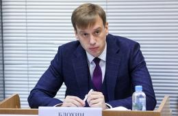 17.12.2024 Снижение административного давления на бизнес обсудили в Приморье | Администрация муниципального округа город Партизанск Приморского края Официальный сайт