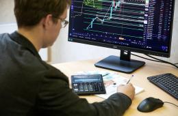 10.04.2025 Доплату к зарплате получат лучшие молодые специалисты Приморья | Администрация муниципального округа город Партизанск Приморского края Официальный сайт