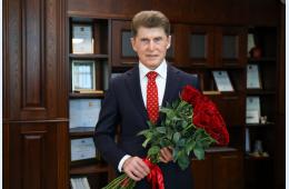 07.03.2025 Поздравление Губернатора Приморского края Олега Кожемяко с Международным женским днём | Администрация муниципального округа город Партизанск Приморского края Официальный сайт