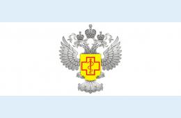 20.05.2025 О работе «горячей линии» май-июнь 2025 | Администрация муниципального округа город Партизанск Приморского края Официальный сайт