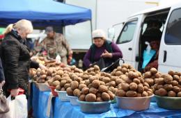 11.03.2022 Ярмарки выходного дня пройдут в Приморье, сообщает www.primorsky.ru | Администрация муниципального округа город Партизанск Приморского края Официальный сайт