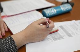 20.09.2022 Предпринимателей Приморья приглашают пройти опрос о развитии конкуренции, сообщает  www.primorsky.ru | Администрация муниципального округа город Партизанск Приморского края Официальный сайт