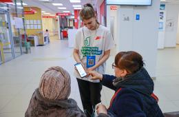 23.04.2025 Более 3 тысяч волонтёров помогают приморцам проголосовать за объекты благоустройства | Администрация муниципального округа город Партизанск Приморского края Официальный сайт